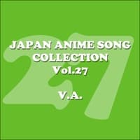 Gake No Ue No Ponyo (from Ponyo on the Cliff by the Sea) album artwork