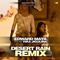 Desert Rain (Remix) [feat. Via Jigulina] album artwork