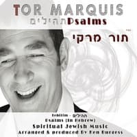 Tehillim (Psalm) 125 Ha Botchim B H(Santana Style) תהלים artwork