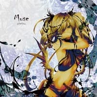 Cosmos (feat. Megpoid) album artwork