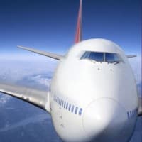 Airplane Landing album artwork