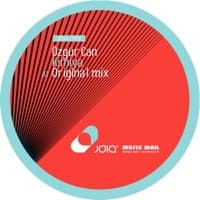 Kimiya album artwork