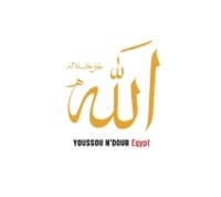 Tijaniyya album artwork